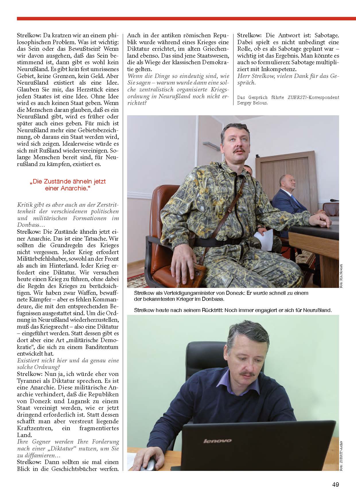 interview strelkow Seite 4